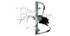 EQUAL QUALITY 430322 Window Lift